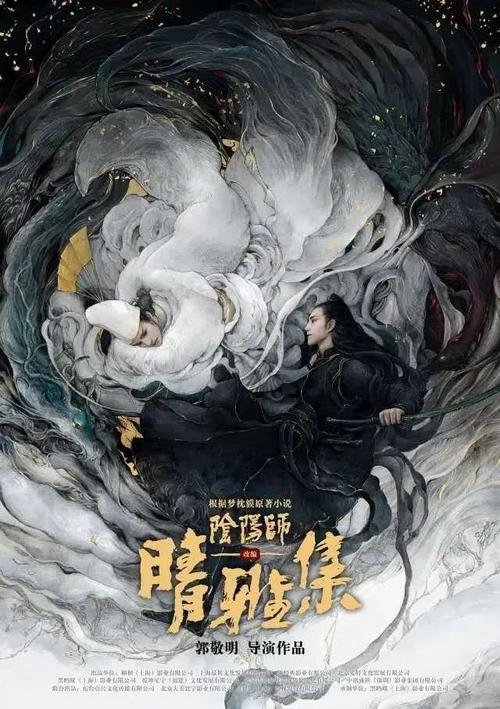 呉大学教育部认证办理