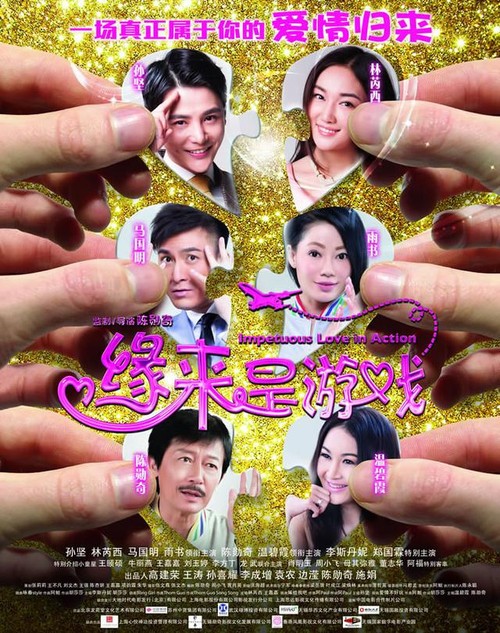 作假里德学院毕业证